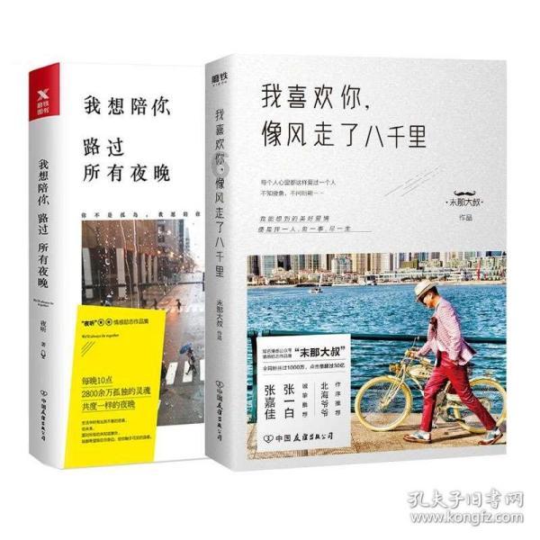 “荆楚口腔”补贴计划为缺牙百姓打造健康微笑